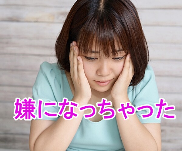 ココナラ出品者のメンタルを整え癒しと元気を届けます 理不尽な思い/モチベ低下/愚痴聞きやカウンセラー・占い師など イメージ2