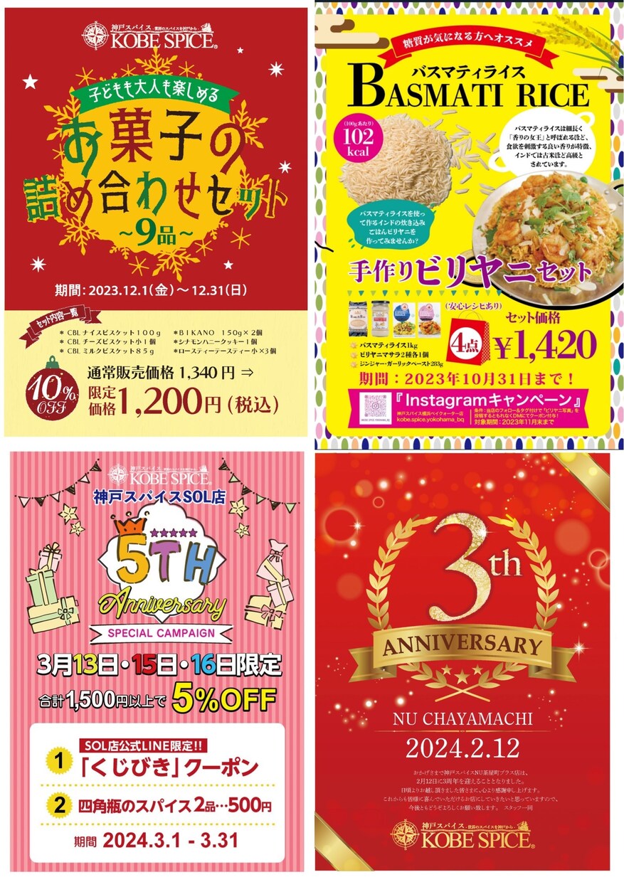 優しい色、派手なチラシやパンフレットもお作りします ご希望内容をきちんとヒアリング後作成します。 イメージ5