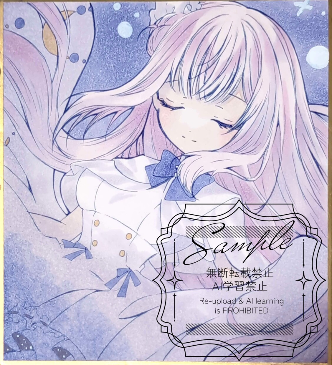 アナログでイラスト描きます フリルやレースなど可愛くメイク！ イメージ4