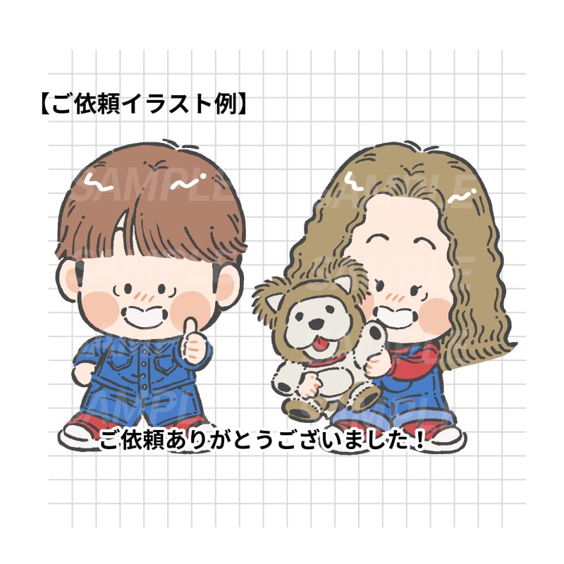 ファンシーでレトロな雰囲気のイラストお描きします 懐かしくて可愛い！目を惹くデフォルメ◎ イメージ6