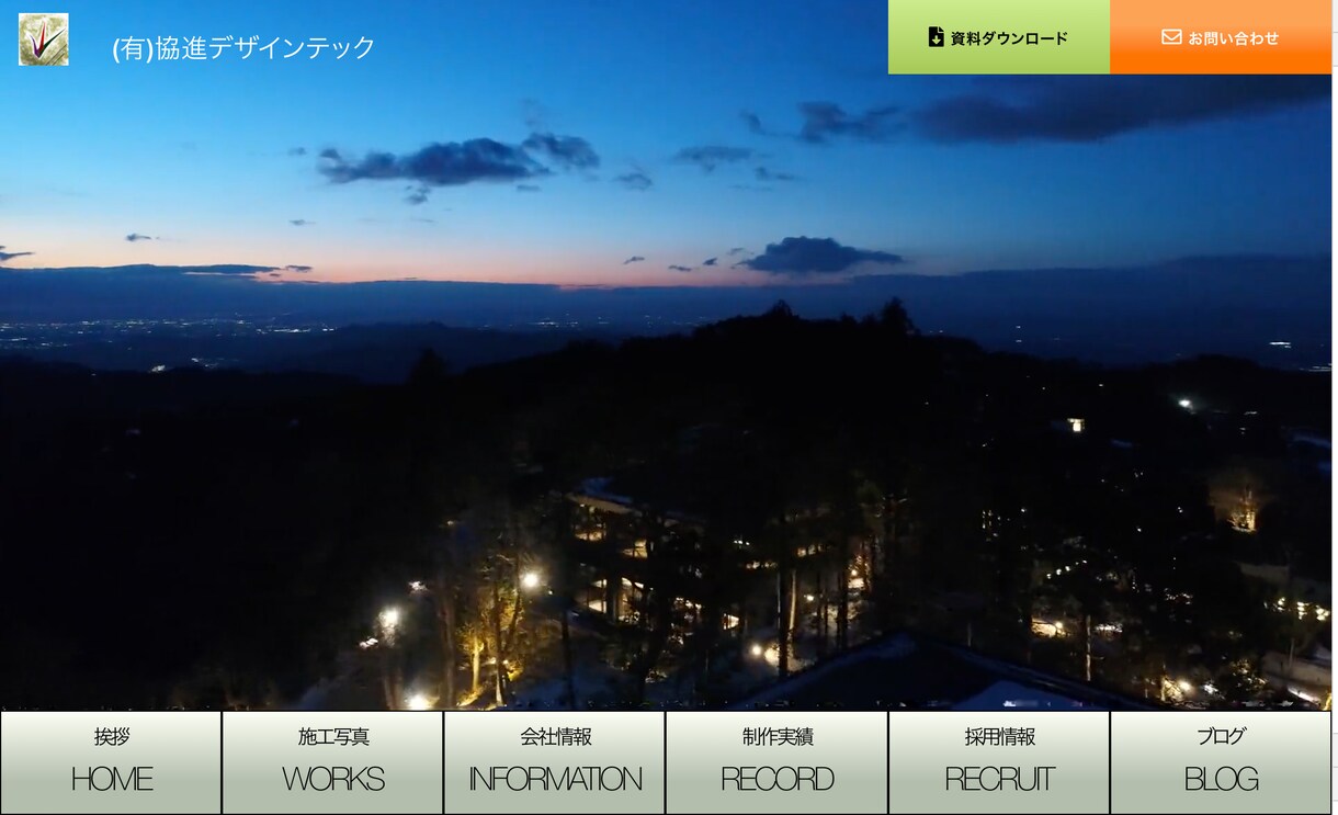初心者歓迎！完全オリジナルサイトを制作します WordPressを用いた高品質なWebサイト作りませんか イメージ3
