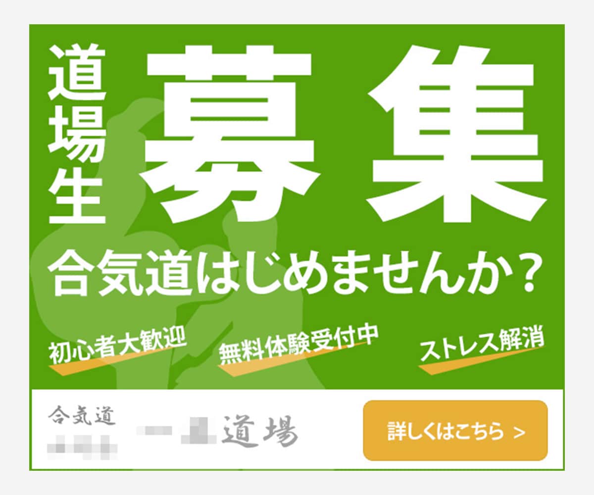 ２，０００円【高品質】でシンプルなバナー作ります 修正無制限!!「わかりにくい」と感じたら即日対応可 イメージ6