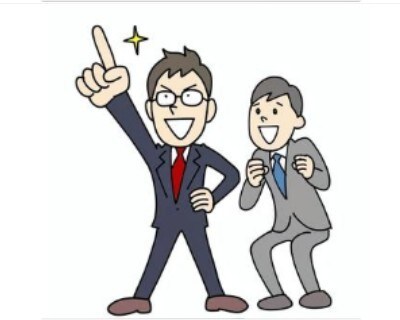 夢や望みを語って下さい。叶うように全力で応援します 口偏に十(10)と書くと"叶う"繰り返す事で自然と潜在意識へ イメージ3