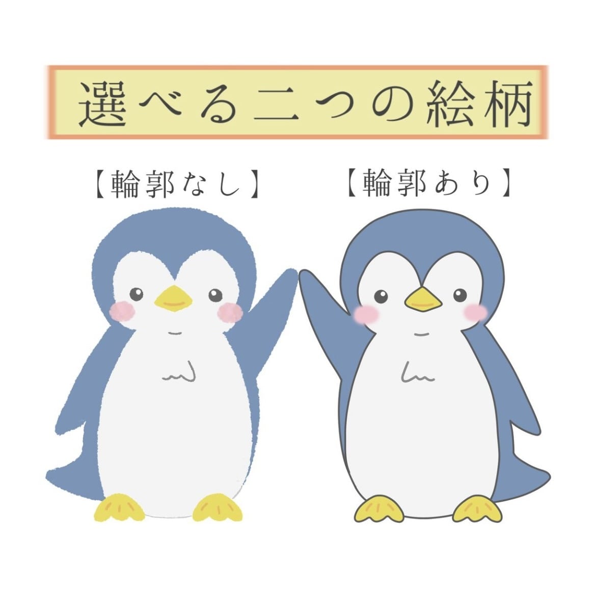 企業実績有⭐︎受賞あり絵本作家が挿絵をお描きします 商用利用OK！/雑誌挿絵、絵本、漫画、教材、webデザイン イメージ3