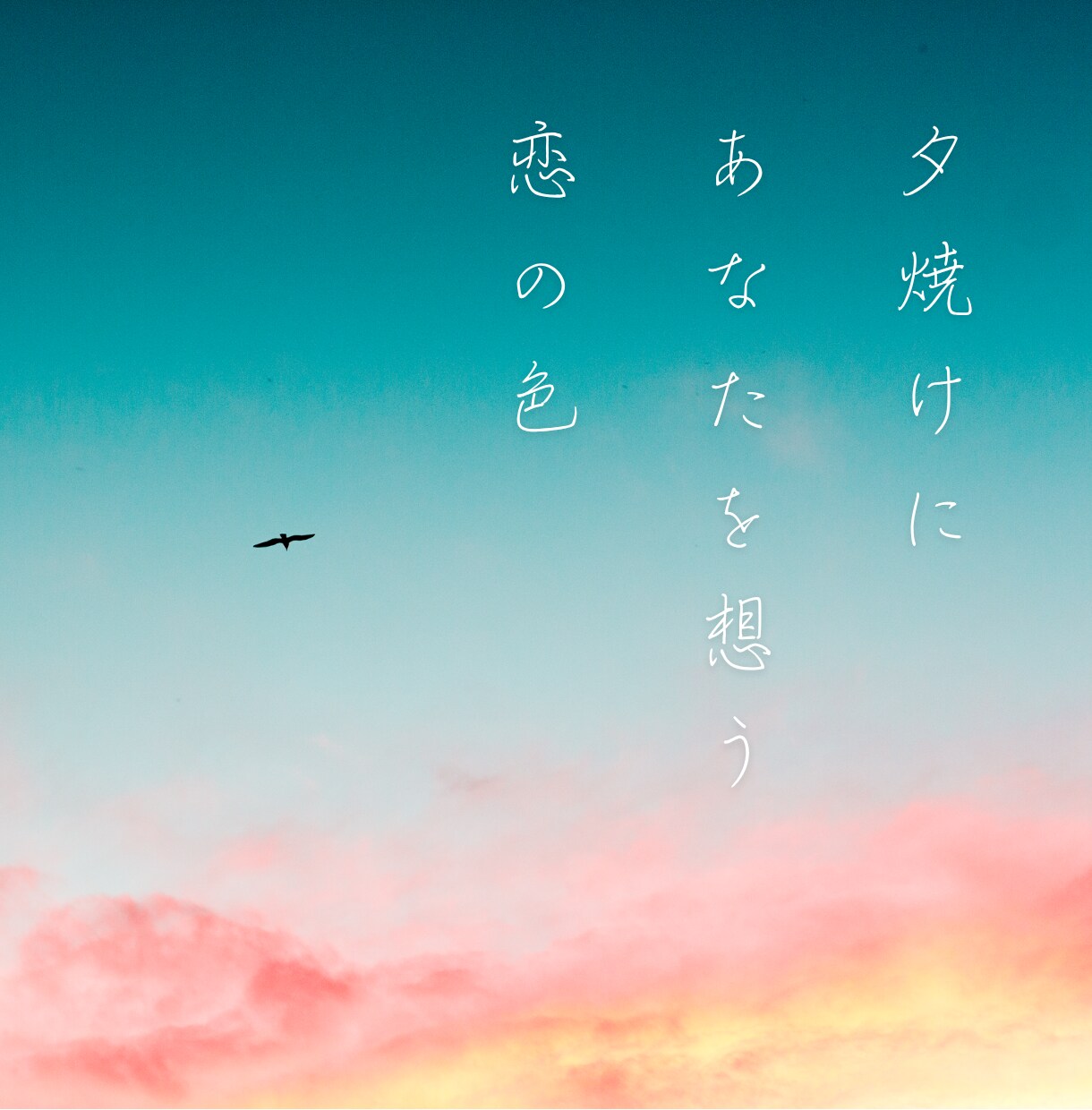 霊感霊視✥お相手の気持ち♡相性や性格♡視ます 高次元からお相手の気持ちや本音、叶える方法を導きます♡ イメージ5