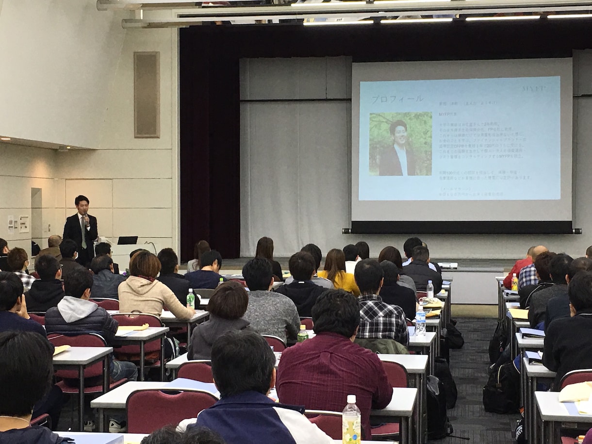住宅購入希望者へライフプラン作成します いくらまでの返済額であれば大丈夫かお金のプロが判定します イメージ2