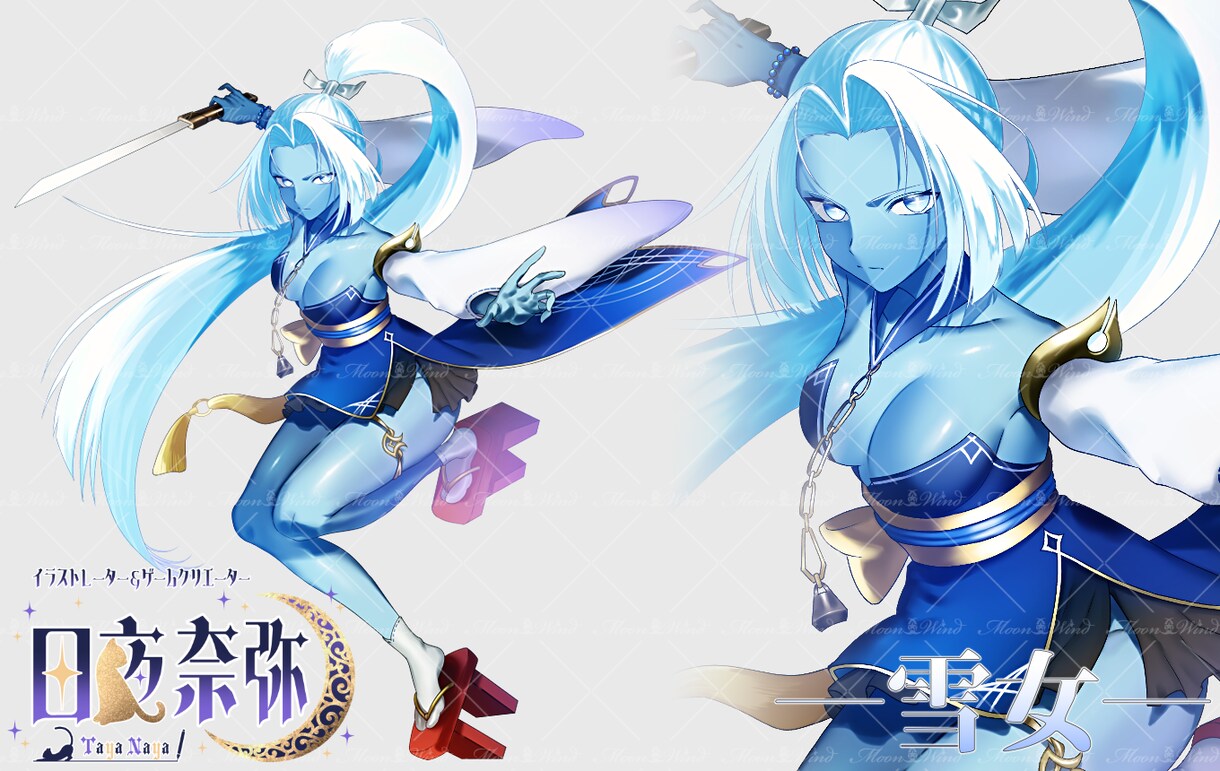 ご要望に沿ったキャラクター絵を描きます ゲーム/TRPG/立ち絵差分・表情差分など対応可能 イメージ6