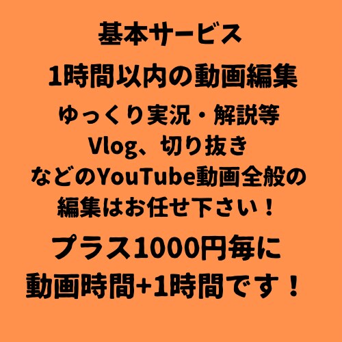 フレンドリーな私が最高の動画を提供します 貴方の新しいパートナー。限界を超えた最高をあなたに イメージ2