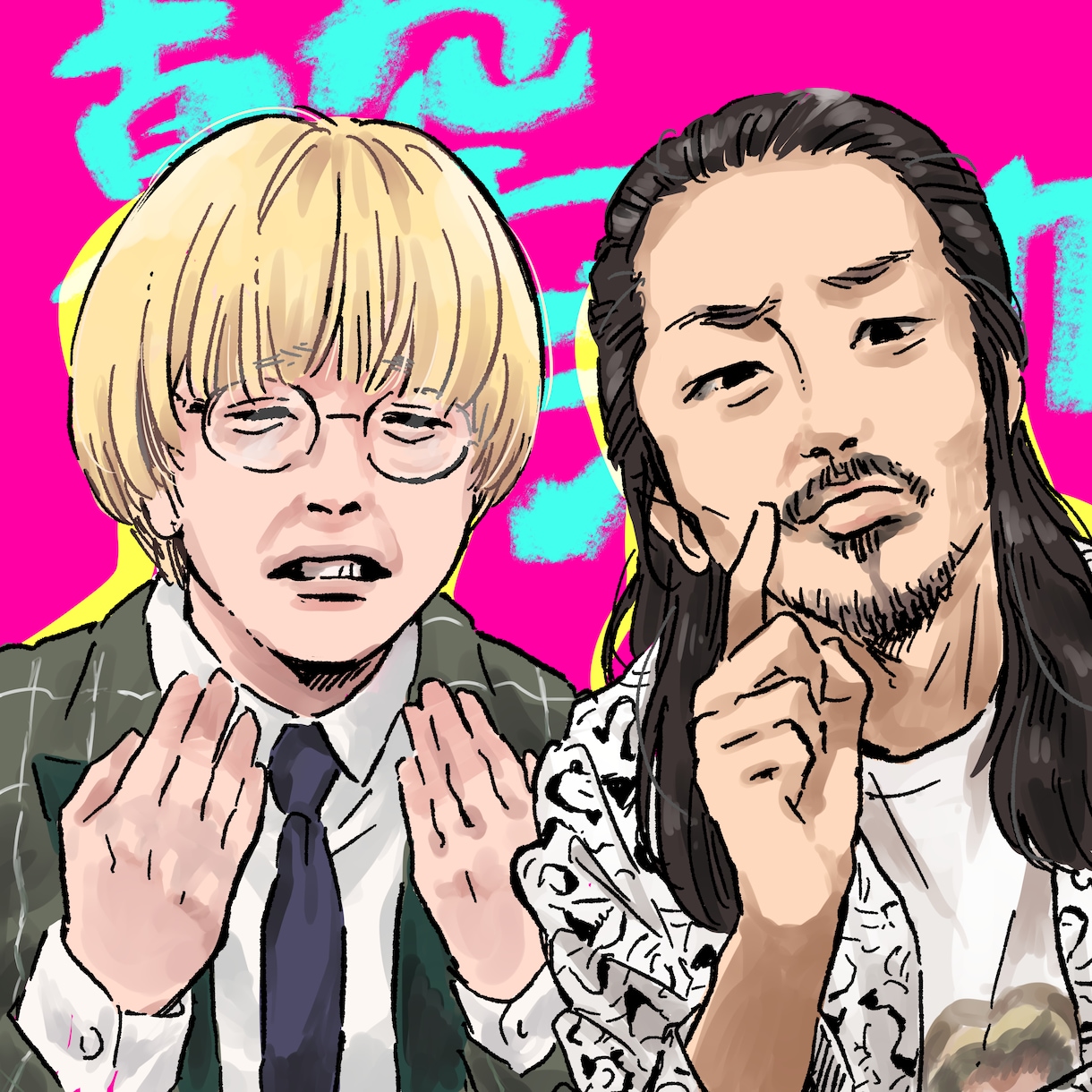 似顔絵描きます あなたの好きなものと一緒に1枚のイラストにします！ イメージ9