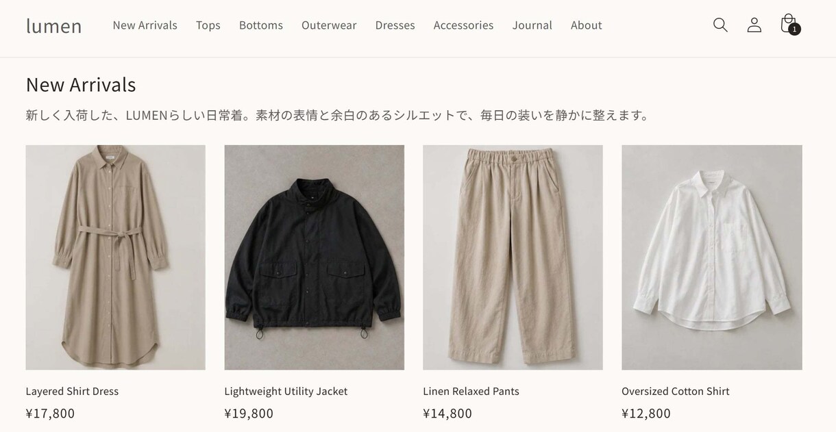 Shopifyのセクション追加・カスタマイズします 見積り不要の固定価格。部品を1つから追加・修正します。 イメージ3