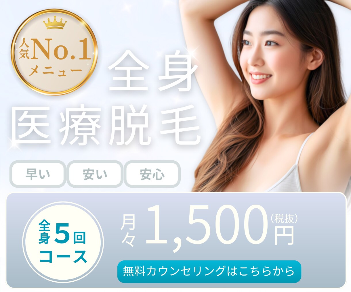 つい見たくなるYouTubeサムネイルを作成します クリック率・反応が変わる！サムネイルを修正無制限で作成します イメージ5
