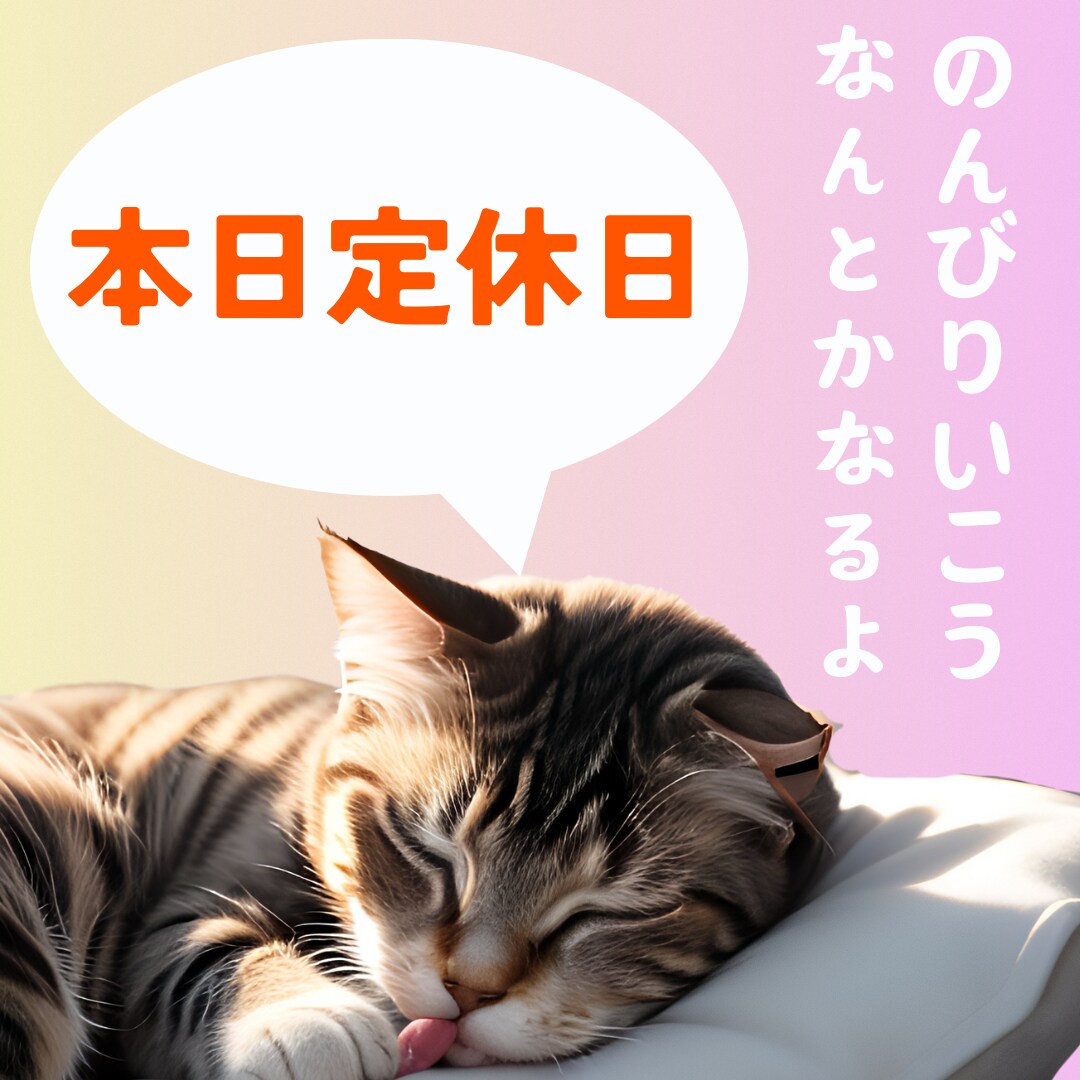 魅力的なサムネイルを作成します 視聴者の目を引く魅力的なサムネイルやバナーを作成します。 イメージ8