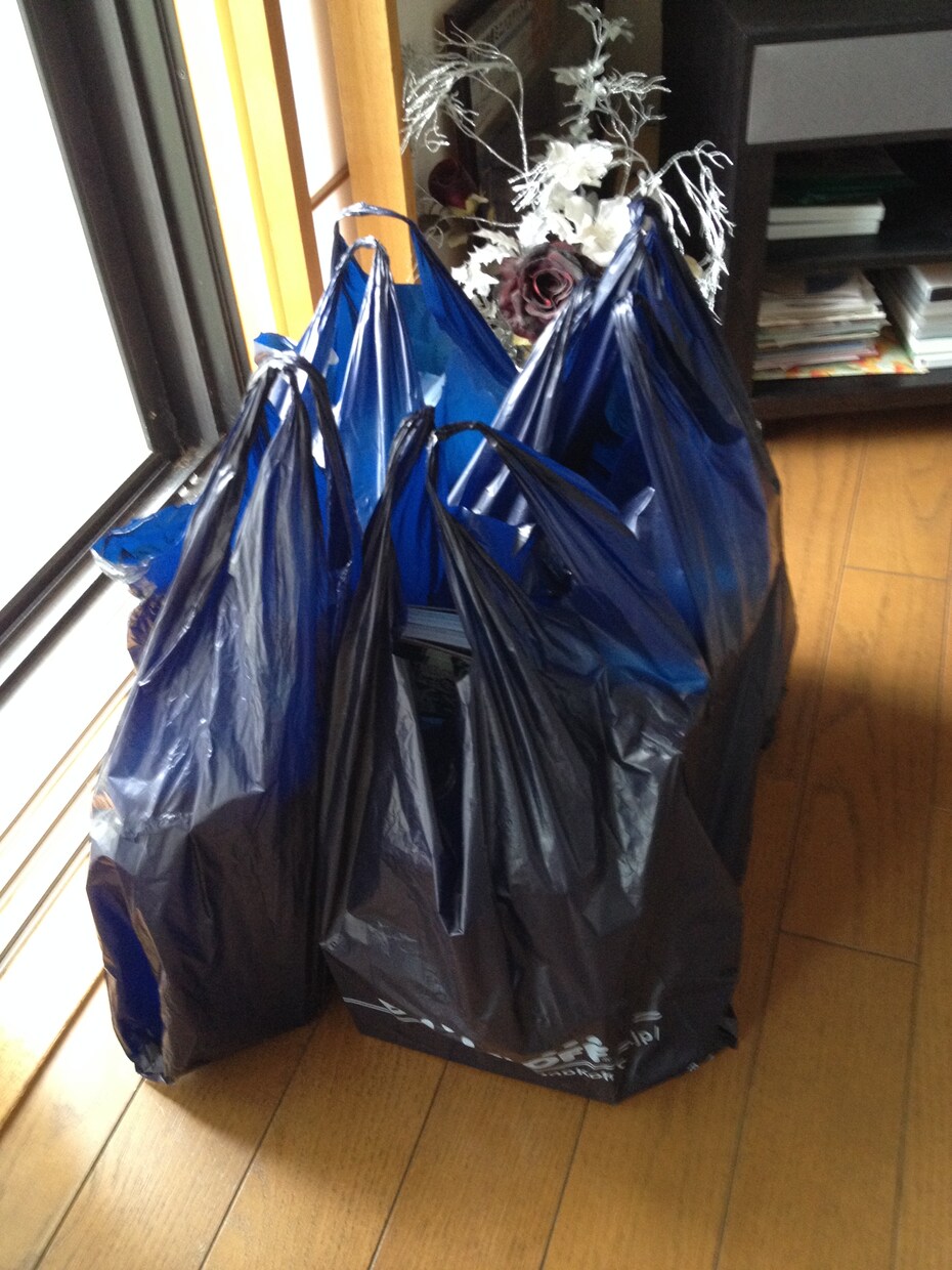 明日ます なたさまばつなみひむかからまかはみや イメージ1