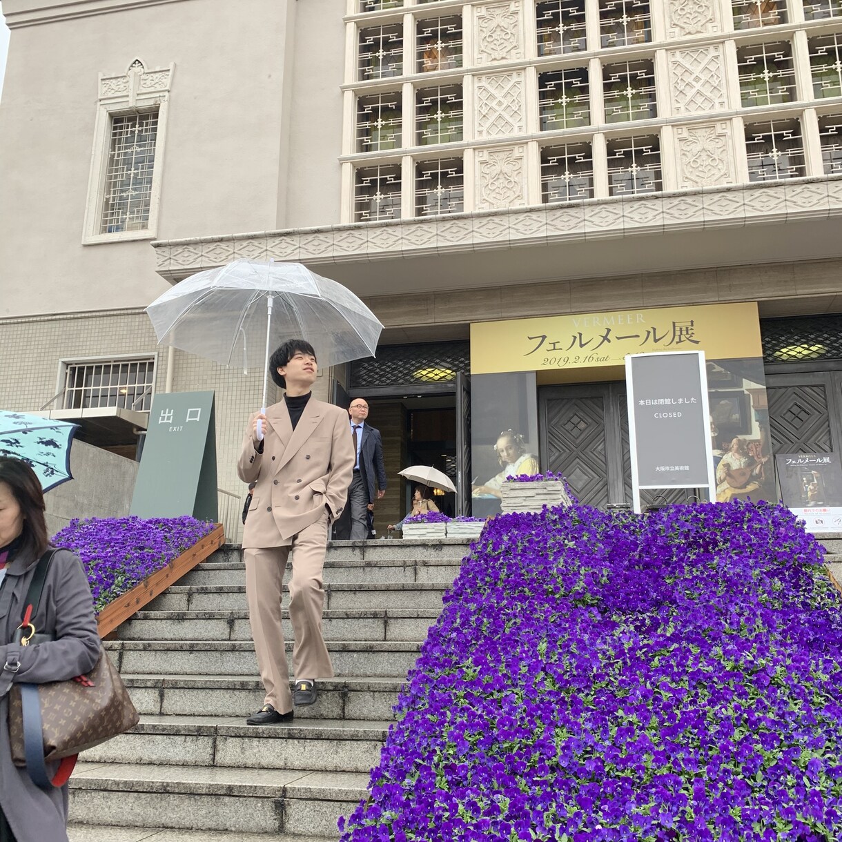 簡単におしゃれになれる方法を教えます おしゃれが恥ずかしい、自信がないという方向け！丁寧に教えます イメージ1