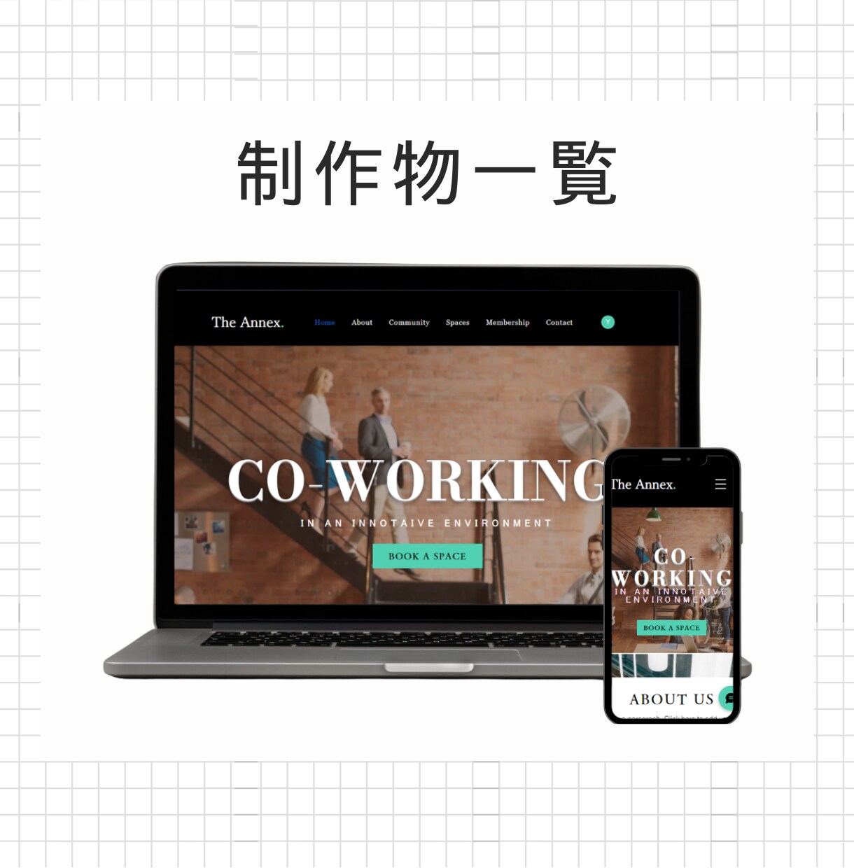 会社の信頼を伝えるためのホームページを制作します 会社紹介をシンプルに伝えたい方最小限でコストを抑えられます！ イメージ5