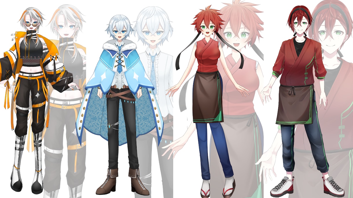 アナタだけのキャラデザ～モデリングまで制作します 初のVtuberライフをサポートさせて頂きます！ イメージ3