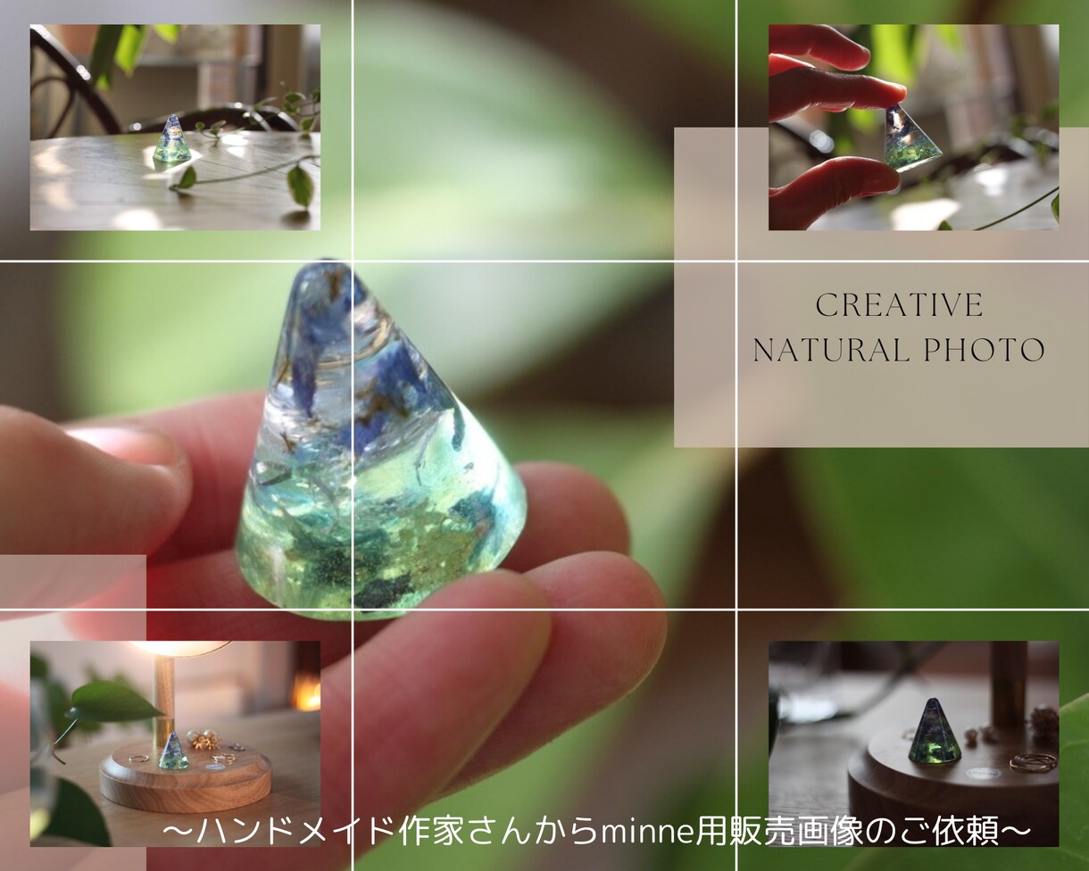 売れる商品撮影｜楽天、amazon用等撮影します ⭐︎1カット1,500円　白抜きから雰囲気撮りまで対応可！ イメージ4