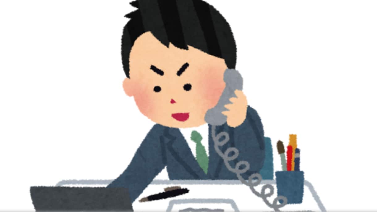 テレアポトーク、テレアポスキル教えます テレアポでお悩みの方、アポイントの取り方教えます！ イメージ1