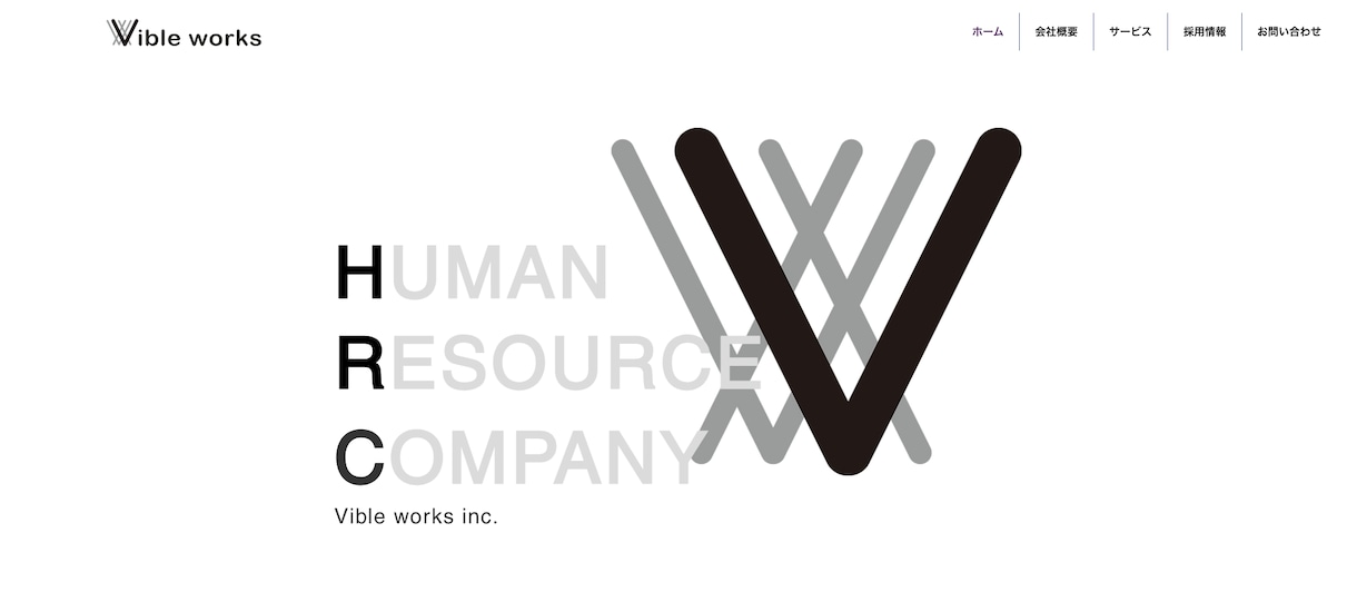 Wixで本格的なホームページを作ります 格安でホームページを持てます！！ イメージ2