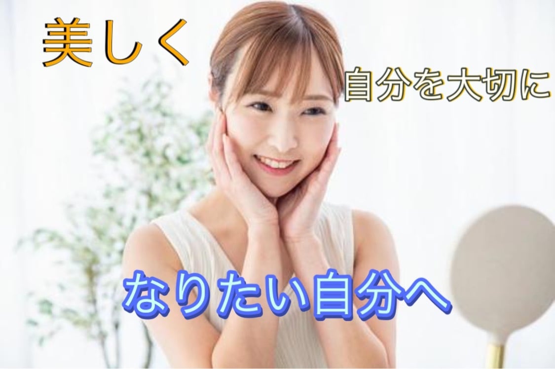 美容やグルメの商品画像を作ります 趣味でやっていた程度ですが画像加工が好きです！ イメージ2