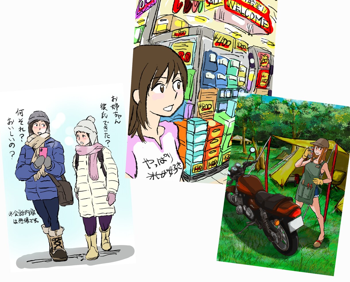 いろんなイラスト描きます 一般的なものから、ニッチなものまで描きます(商用も対応可) イメージ7