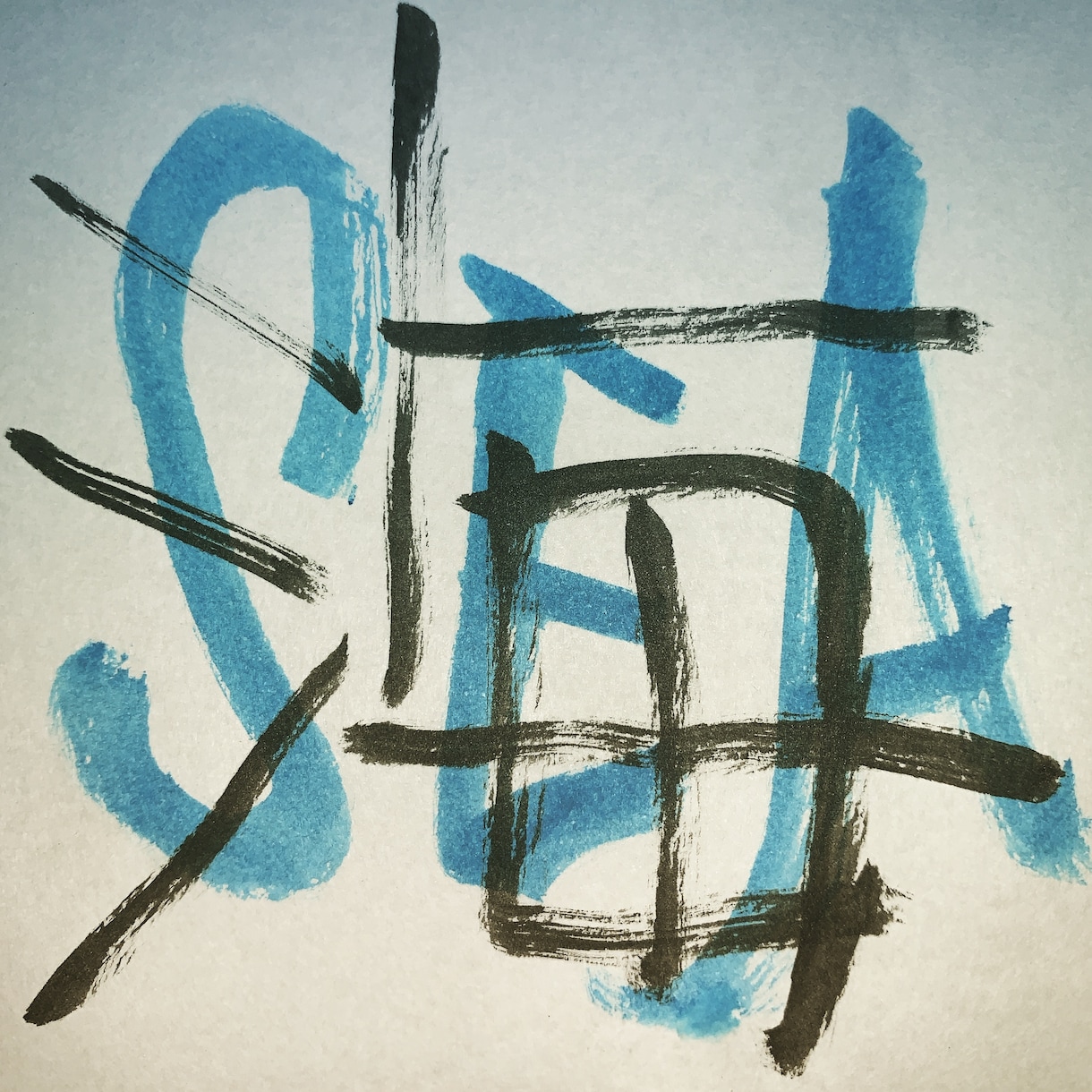 文字書きます ちょっと他とは違うオリジナリティ イメージ9