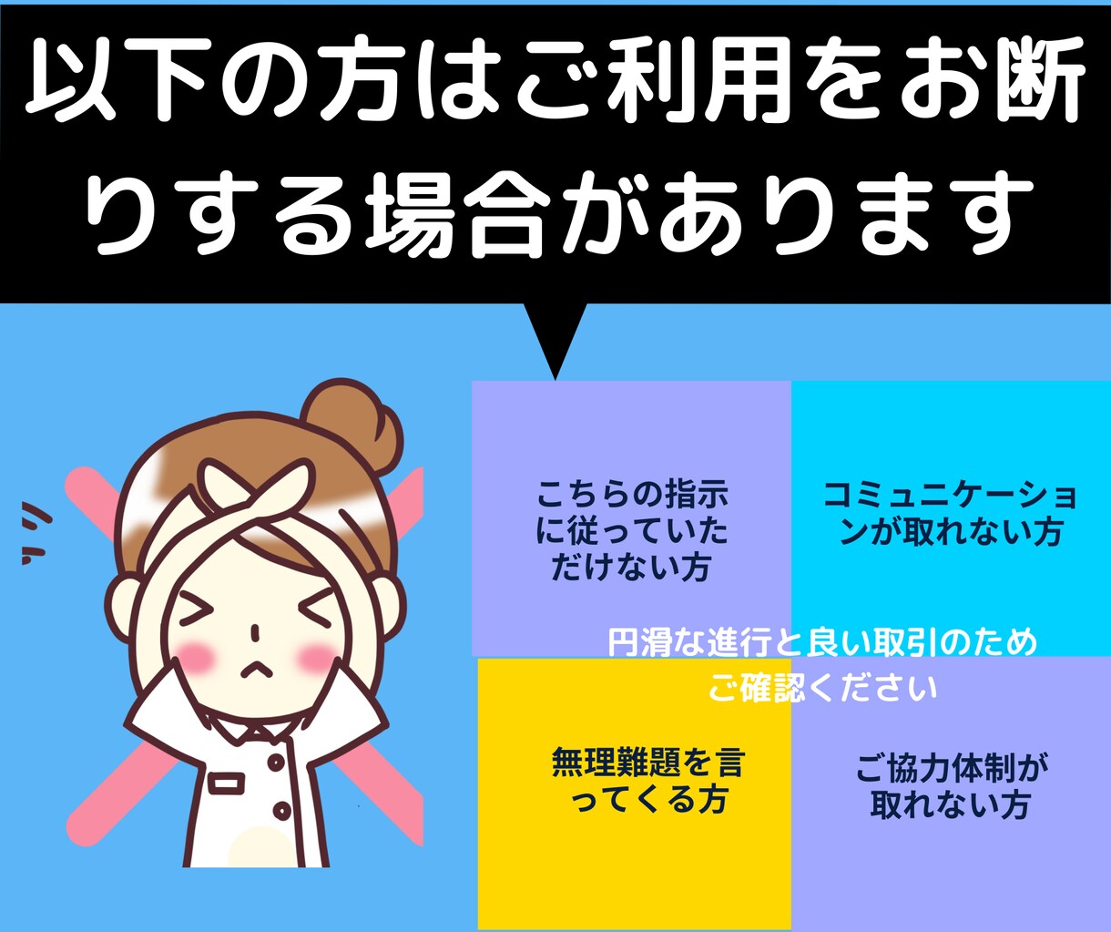 マッサージや運動でたるみを引き締め小顔作ります マスクで隠れているけど鏡を見てギョッとした顔下半分を徹底強化 イメージ5