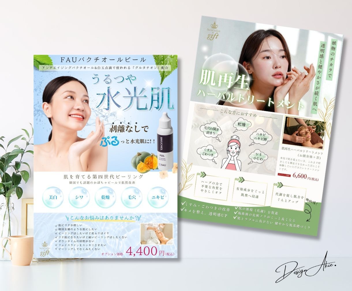 美容サロン様向けのPOP・フライヤー作成を承ります ジュエリー会社の現役デザイナーが心惹かれるPOPを作ります イメージ2