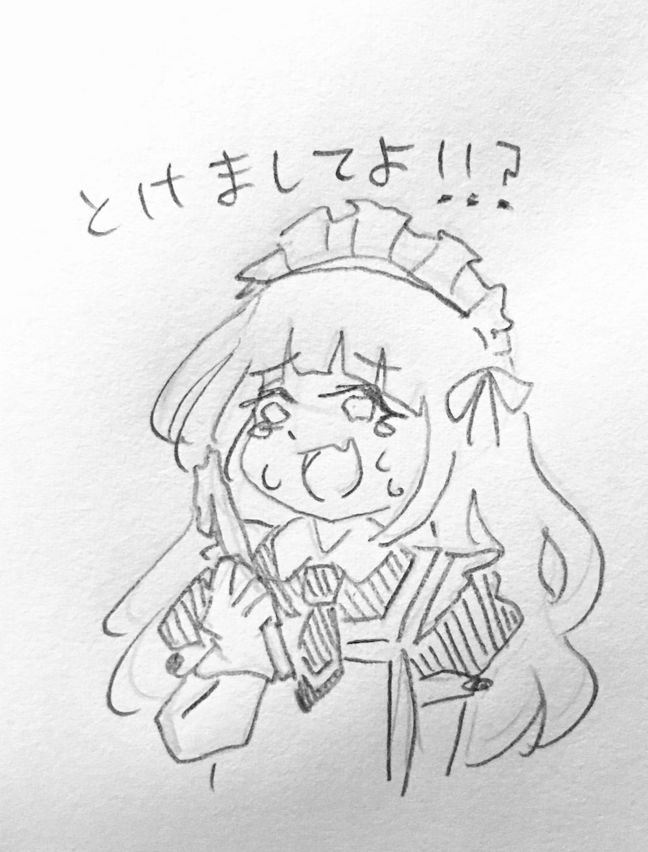 ゆる〜いTRPG名(迷)シーンイラスト描きます 名言・迷言ゆる〜く残しましょう！ イメージ2