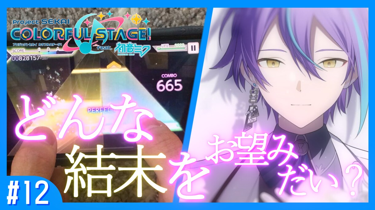 あなたの作りたい動画を実現します YouTube・TikTok・SNSの動画をより思い通りに。 イメージ8