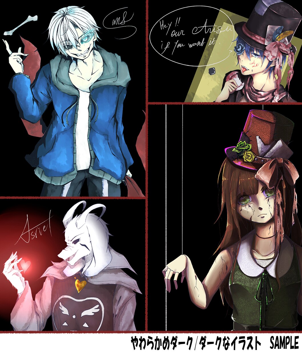 オリジナルキャラクター、一緒に作りあげます あなただけのキャラクターを一緒につくりませんか？ イメージ8