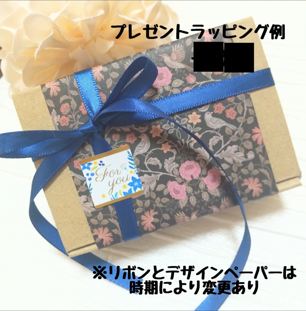 世界で一つだけの天然石ストラップ作ります 運気アップのお守りに。あなた専用のストラップをお作りします。 イメージ8