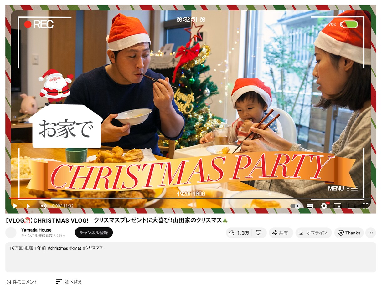 パッとみて伝わるWeb画像を修正無制限で制作します 複数提案、全サイズ同料金、丁寧な対応をさせて頂きます！ イメージ7