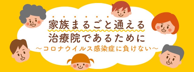 大人女性の心をギュッと掴むバナーヘッダー作成します 特に美容系は専門分野！美肌加工・お写真の切り抜き無料❤️ イメージ4