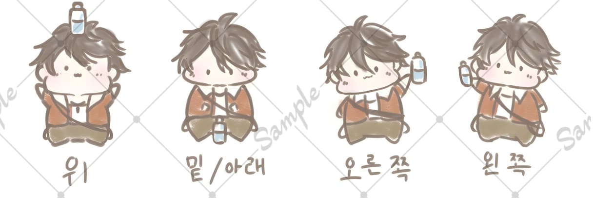 お安くイラスト提供いたします 初出品です。よろしくお願いします。 イメージ3