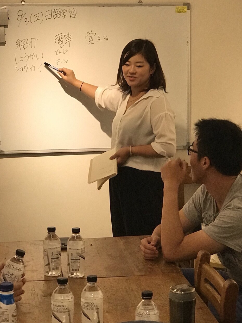 日本×台湾の翻訳！通訳！やっちゃいます 楽しく日常会話をしながら関係を築いてこう！ イメージ1