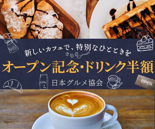 見た人のアクションに繋がるデザインを制作いたします あなたの想いを「そっと」かたちに。 イメージ5