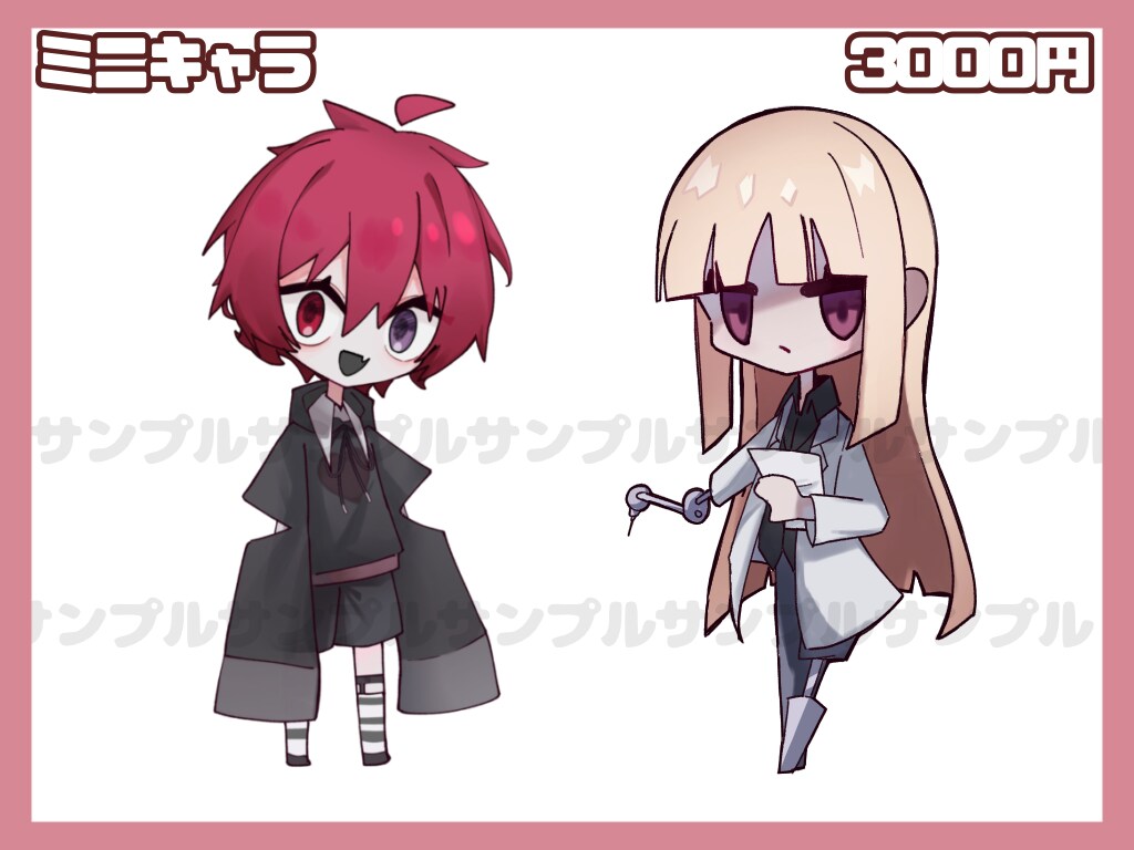 アイコンや立ち絵、描きます ポップなキャラもクールなキャラも イメージ4