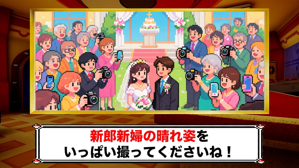 開演前のお願いムービーを制作します 会場を引き込む開演前ムービーで僕と会場を盛り上げませんか？？ イメージ3