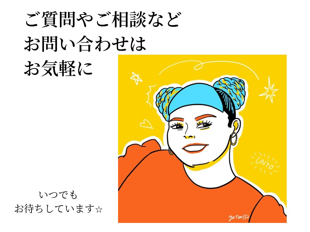 3色だけでおしゃれな似顔絵描きます 商用利用OK！3色のみ、シンプルな線で似顔絵を描きます。 イメージ7