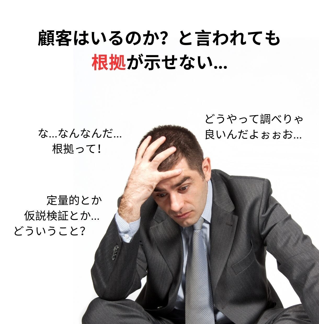 独自商品や新規事業の企画アイデアを提案いたします 提案ロジックや魅力的なアイデアの見せ方などまでフォローします イメージ5
