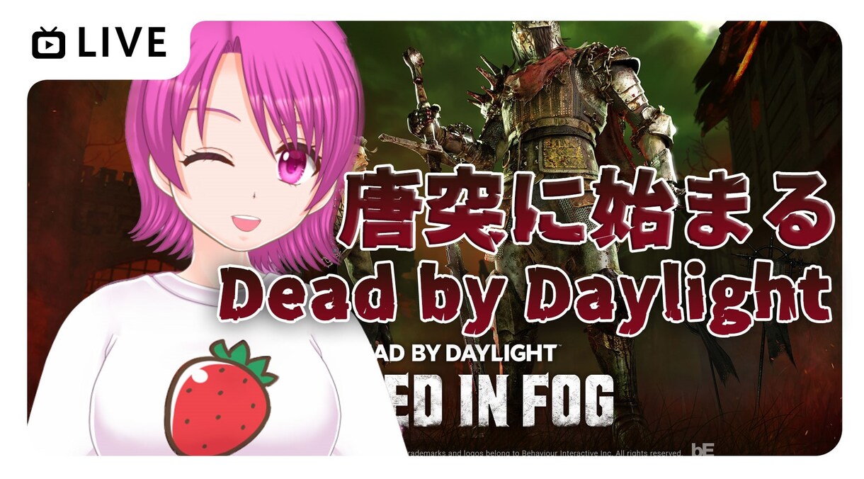 Youtubeサムネイル画像お作りします 現役Vtuberが作成します！ イメージ2