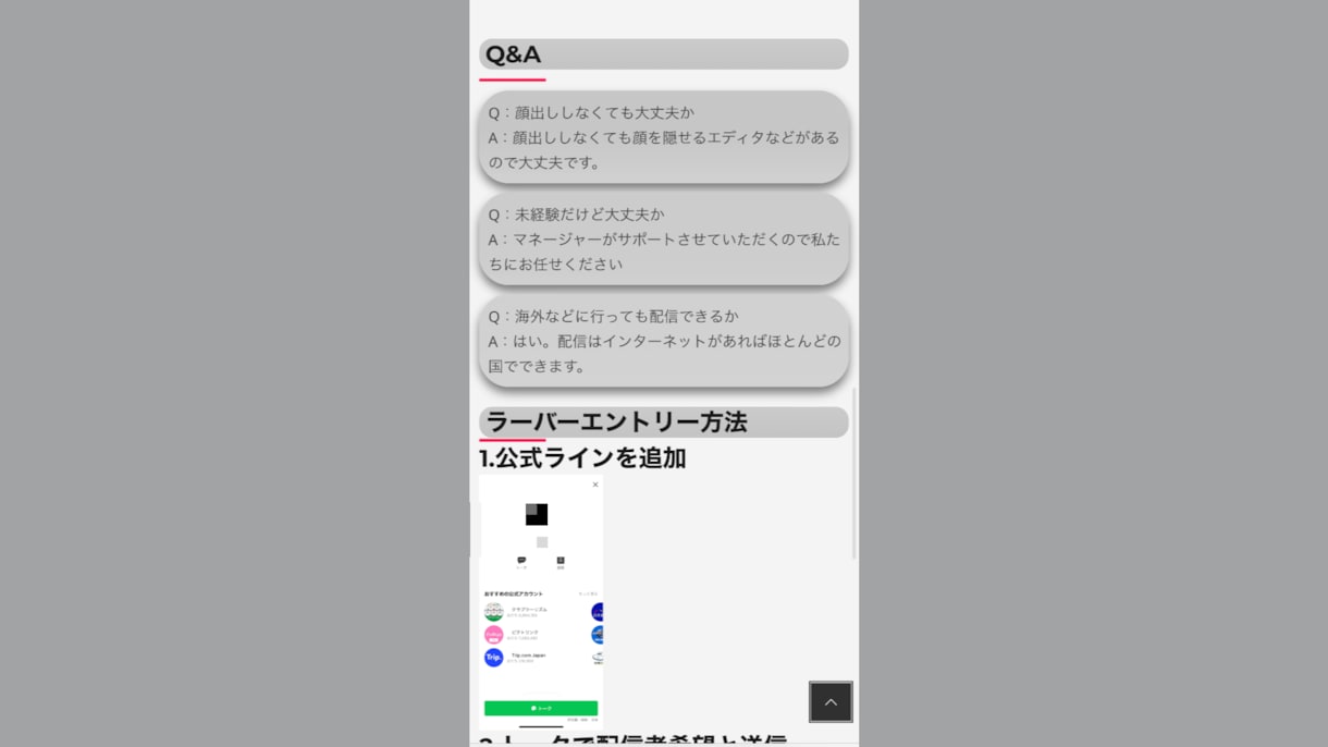 格安でWordPressでホームページを制作します コスパ最強！初心者でも安心！WordPressサイトを実現 イメージ5