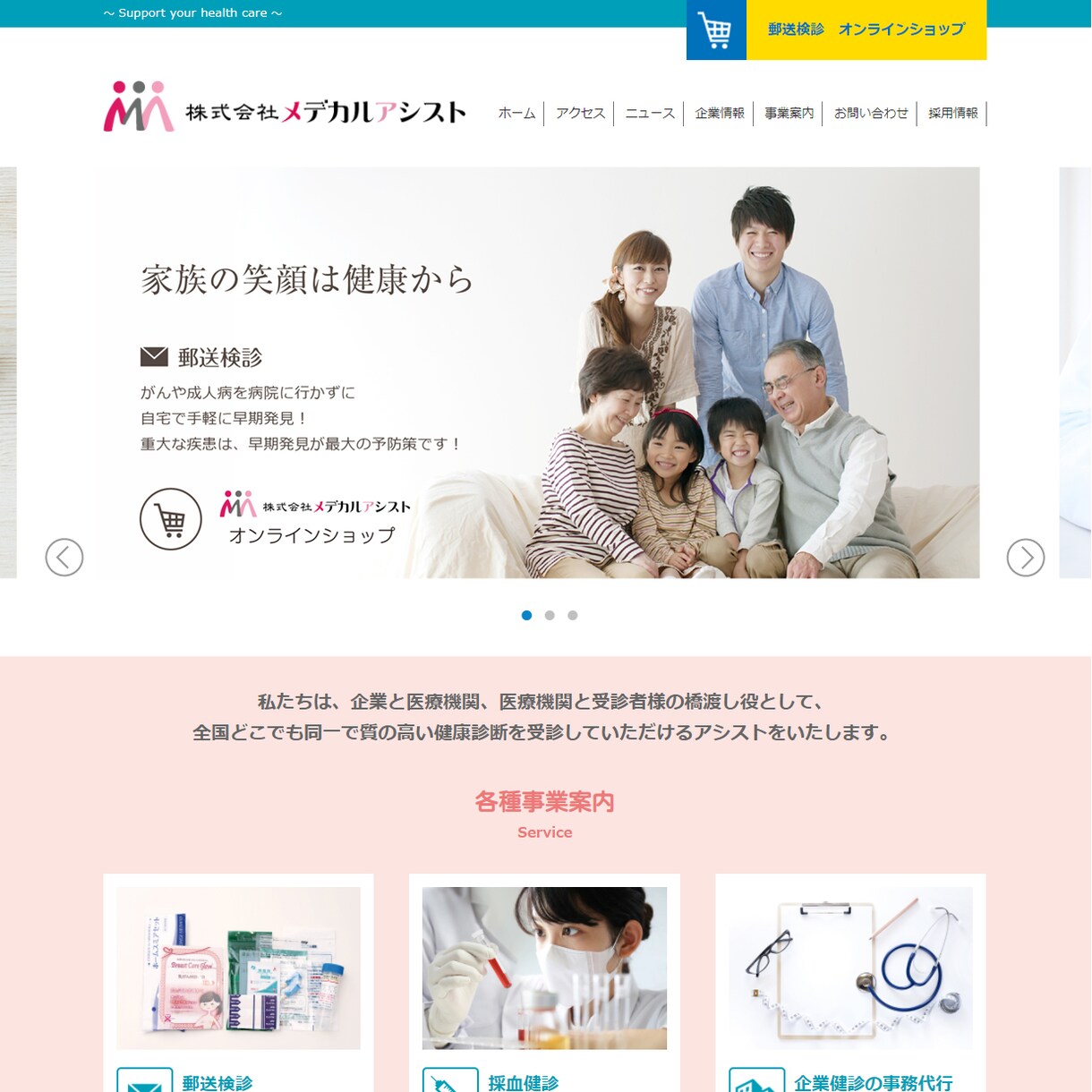 素早く対応！どんなデザインでもコーディングします 痒いところに手が届く、コーディング代行を心掛けます！ イメージ6