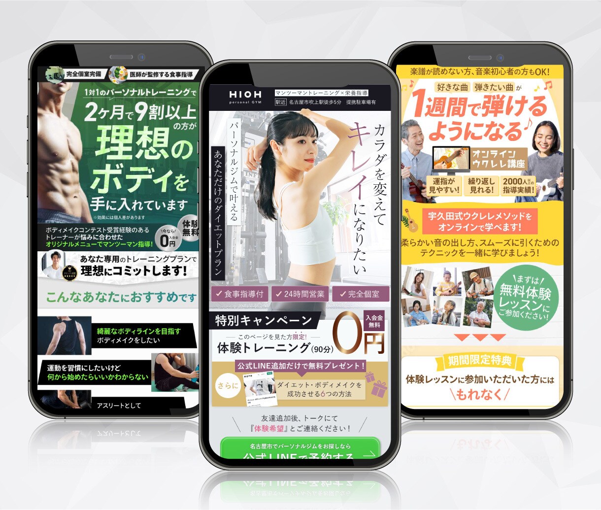 高品質LPをデザインから実装まで一貫でご対応します デザイン×マーケで“伝わる×売れる”LP制作 イメージ5