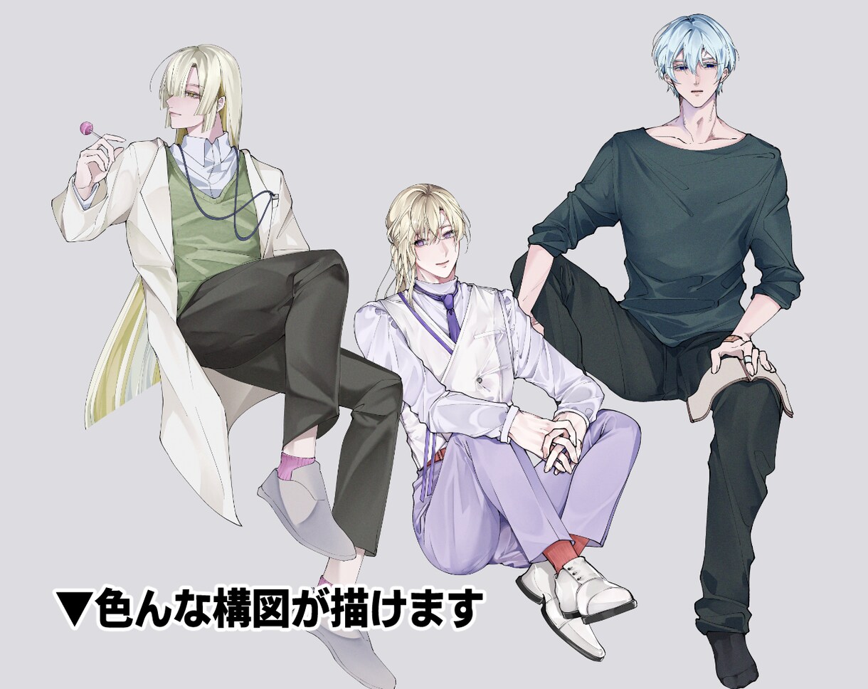 ゲーム・TRPGの立ち絵を制作します オリジナルキャラクターの立ち絵が必要な方はお任せ下さい！ イメージ3