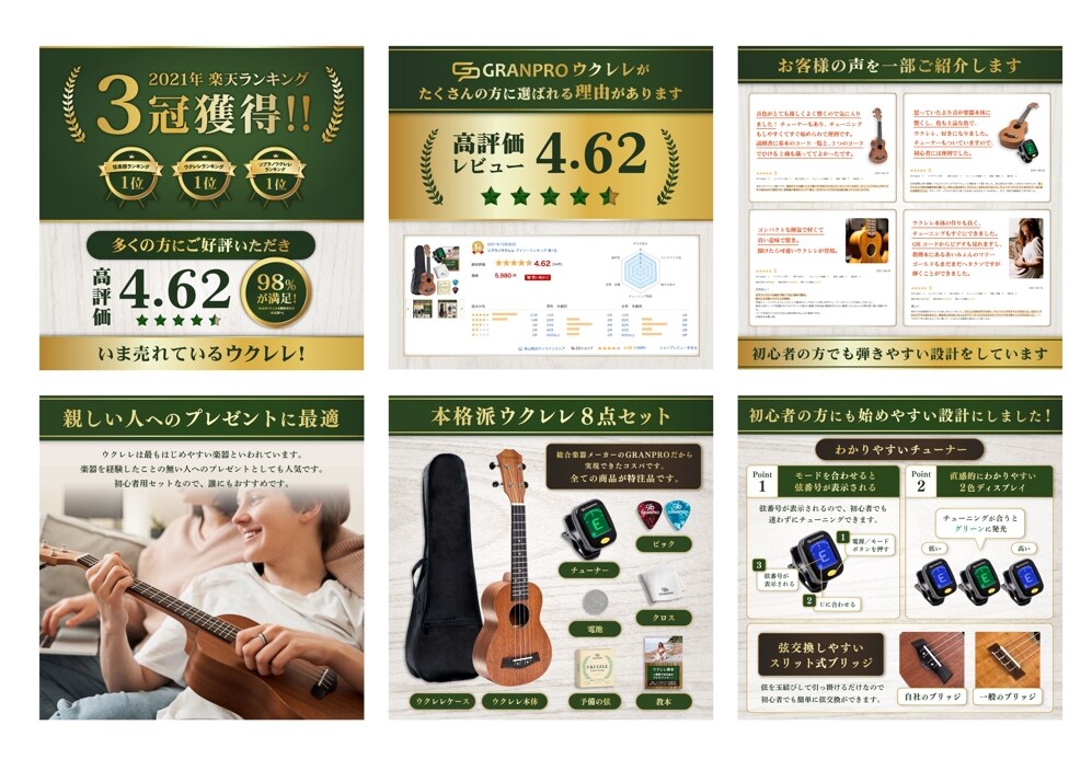 バナー、ヘッダー、SNS広告等の画像を作成をします ターゲットに合わせたデザインで集客や売り上げUPに繋げ イメージ1
