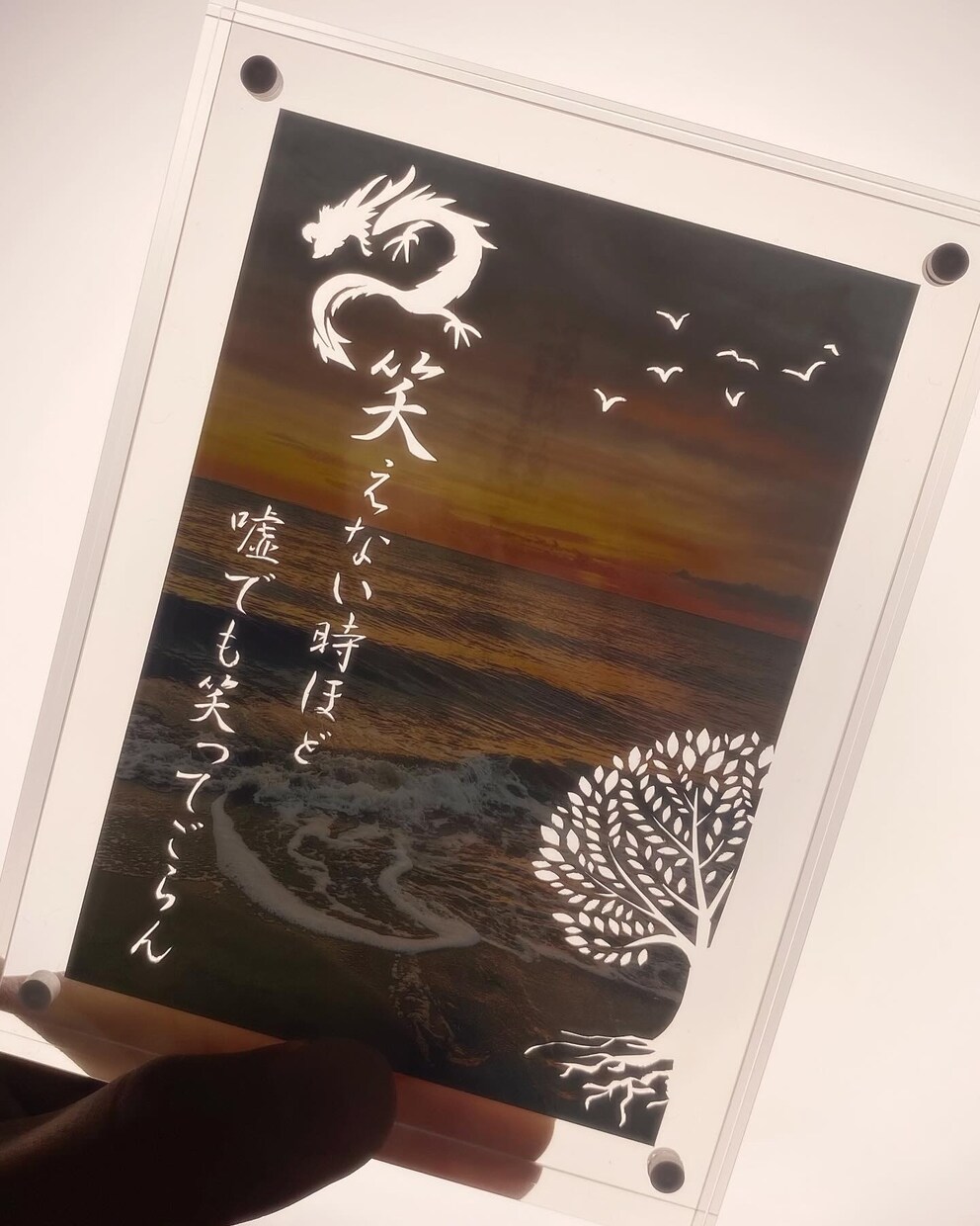 心を支える写真×言葉×切り絵のアート製作します 唯一無二の写真切り絵があなたの日常を彩ります！ イメージ2