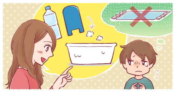 苦手克服！40歳代のカナヅチでも50m泳げます ⭐️日本水泳連盟科学委員（大学教員） のアドバイスも伝授⭐️ イメージ8