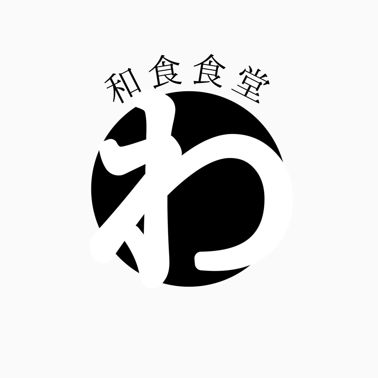 ロゴデザイン｜想いを形にする世界観ロゴます ブランドの個性を丁寧にデザインします。 イメージ4